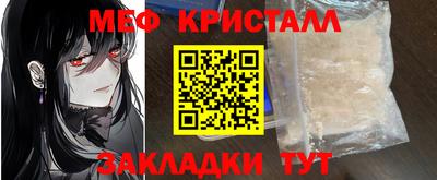 гашишное масло Старая Купавна
