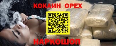 стафф Среднеуральск