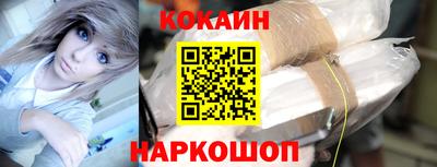 стафф Среднеуральск