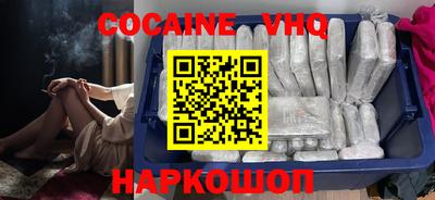 стафф Среднеуральск