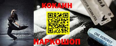 стафф Среднеуральск