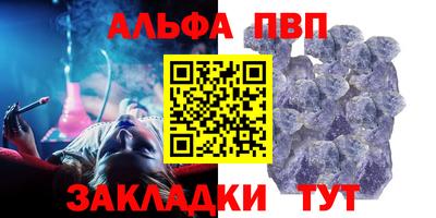 стафф Среднеуральск