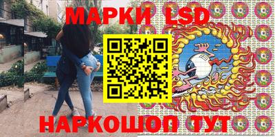 скорость mdpv Ставрополь