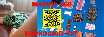 скорость mdpv Ставрополь
