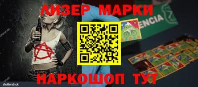 скорость mdpv Ставрополь