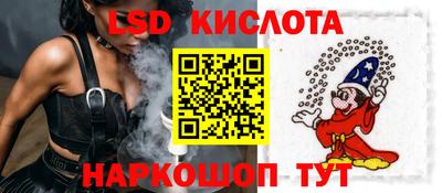 стафф Среднеуральск