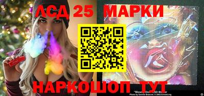 скорость mdpv Ставрополь