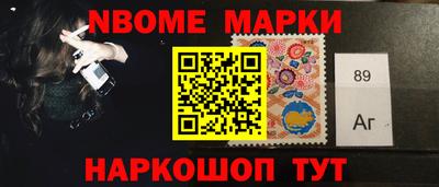 скорость mdpv Ставрополь