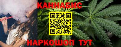 стафф Среднеуральск