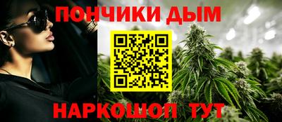 скорость mdpv Ставрополь