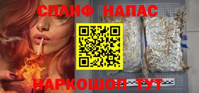 стафф Среднеуральск