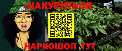стафф Среднеуральск