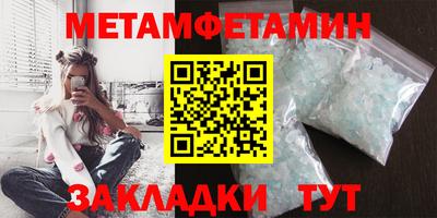скорость mdpv Ставрополь