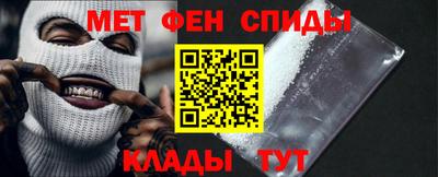 стафф Среднеуральск