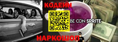 скорость mdpv Ставрополь