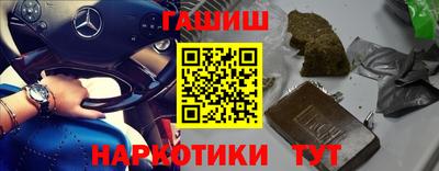 прущий лед Татарск