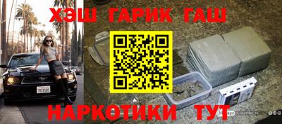 стафф Среднеуральск