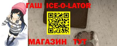 стафф Среднеуральск