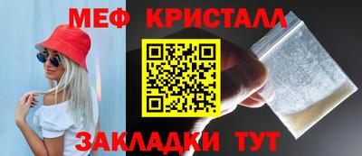 гашишное масло Старая Купавна