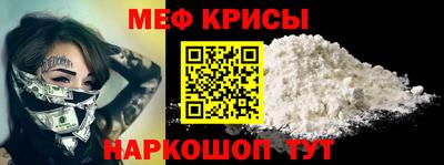 гашишное масло Старая Купавна
