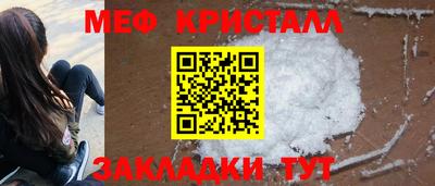 скорость mdpv Ставрополь