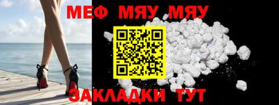 стафф Среднеуральск