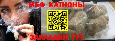 гашишное масло Старая Купавна